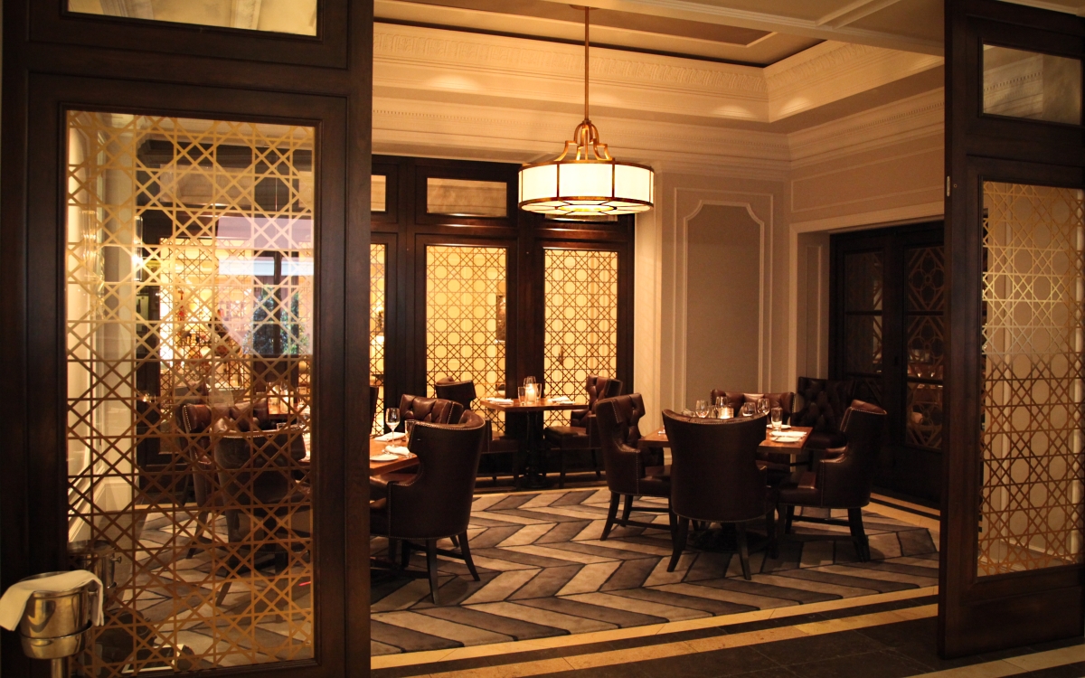 Hotel Monteleone Private Dining Room